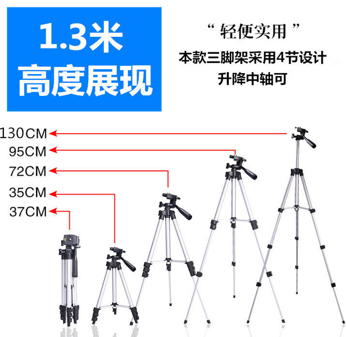 Support téléphone portable - Ref 1355880 Image 21