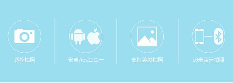 Support téléphone portable - Ref 1355880 Image 13