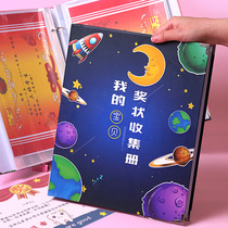 a4 certificate collection Book of Honor certificate multi-layer transparent loose leaf insert bag for storage this information favorites storage bag