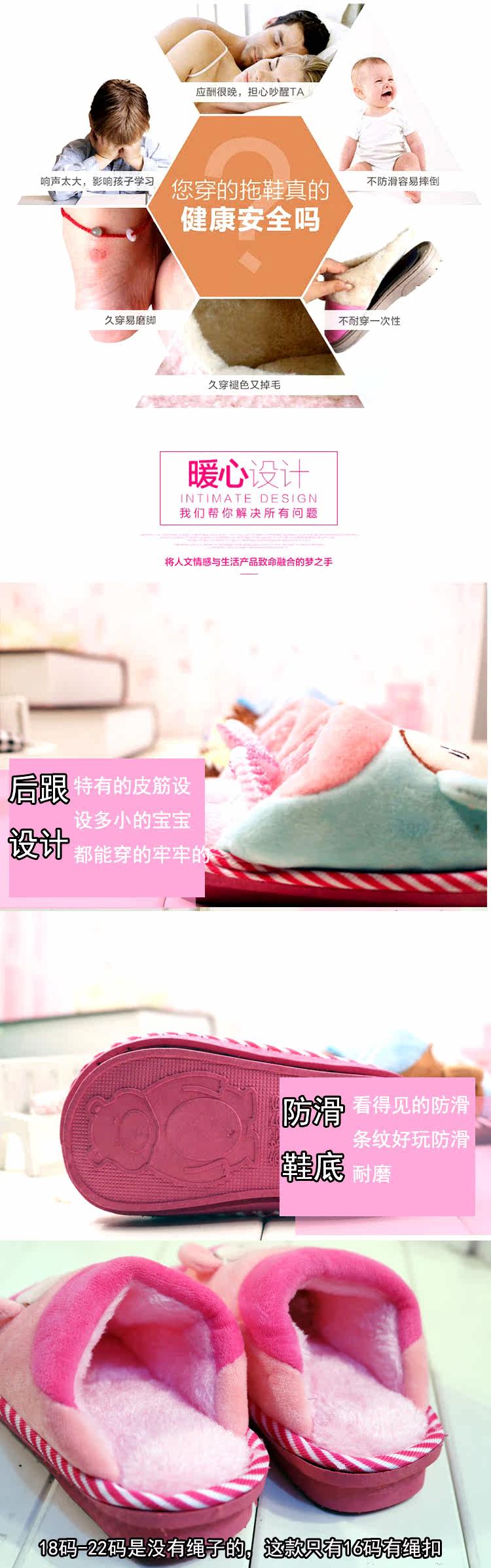 Pantoufles enfants en suède pour hiver - semelle EVA - Ref 1006700 Image 10