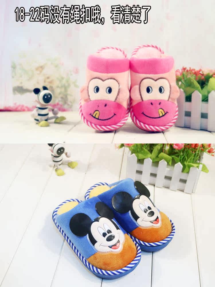 Pantoufles enfants en suède pour hiver - semelle EVA - Ref 1006700 Image 6