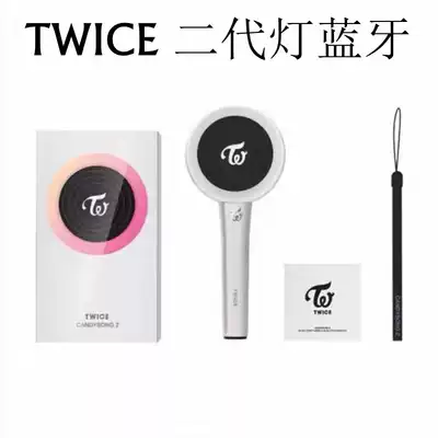Twice第二代糖果灯candy Bong Z应援灯棒棒糖灯手灯应援棒现货