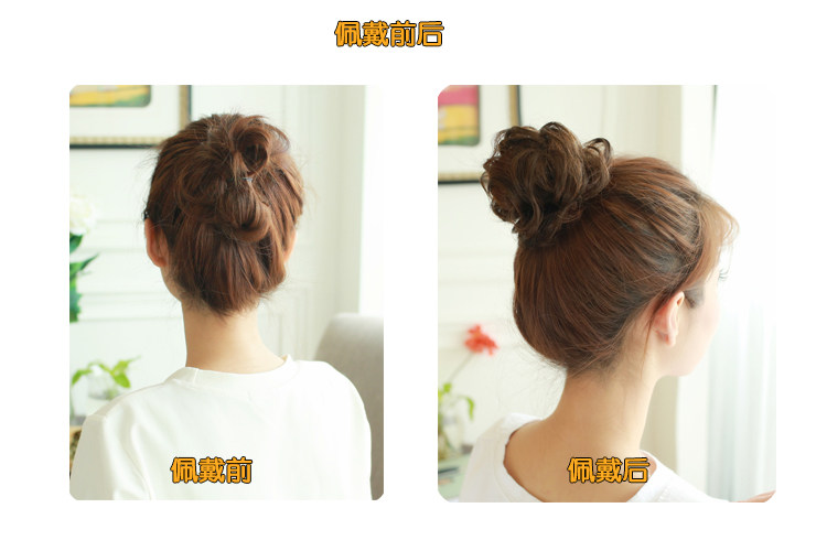 Extension cheveux - Chignon - Ref 236718 Image 9