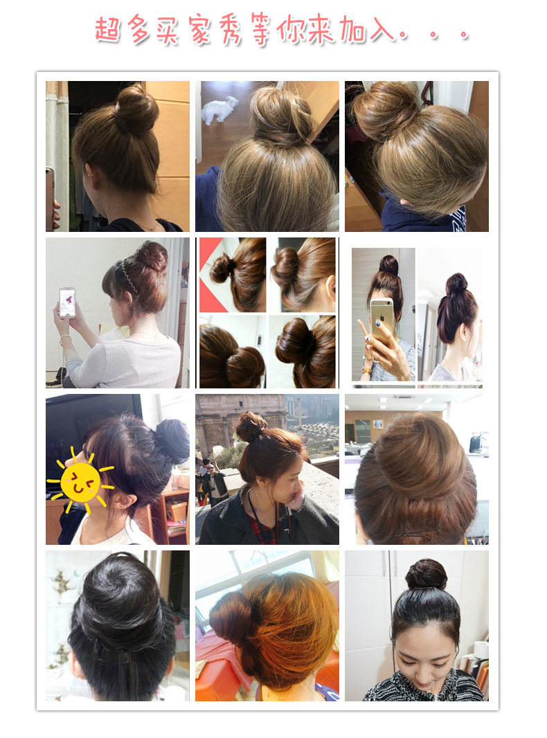 Extension cheveux - Chignon - Ref 236055 Image 3