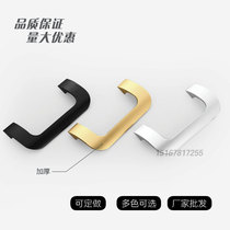 Shop KFC door handle Aluminum alloy solid glass door handle Black armrest Wooden door handle Surface mounted