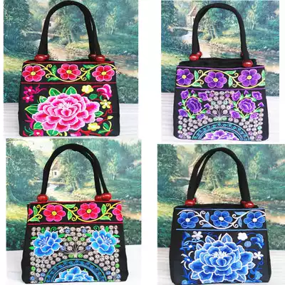 Yunnan ethnic style embroidery bag embroidery double zipper Hand bag embroidery hand bag mobile phone bag coin wallet