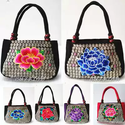 Ethnic style embroidery bag small handbag Yunnan embroidery handbag bag characteristic miao embroidery bag handbag