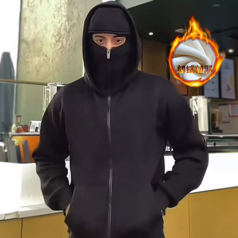 Russian-Style Balaclava Hooded Sweatshirt Zipper Cardigan Jacket for Men, Autumn and Winter, Fleece-Lined, Thickened, Double Hood Bandit Hoodie