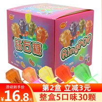 Camry Childrens Candy Diamond Candy 10g*30 Packs of Creative Diamond Ring Candy Brick Stone Lords Ring Candy Nostalgic Candy