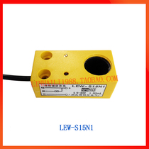 Special sale Ring sensor induction metal screw LEW-S15N1 hole aperture 15MM