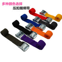 Press buckle Webbing Pull tight strap Strap Strap Cargo pallet belt Tightening belt Tensioner Fixing belt