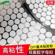 Round adhesive velcro female buckle screen velcro cable tie velcro male and female stickers velcro