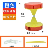 0 Оси-Ред KZ31+пустой бамбуковый полюс+10-метровый линия