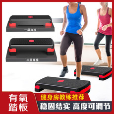 степ тренажер