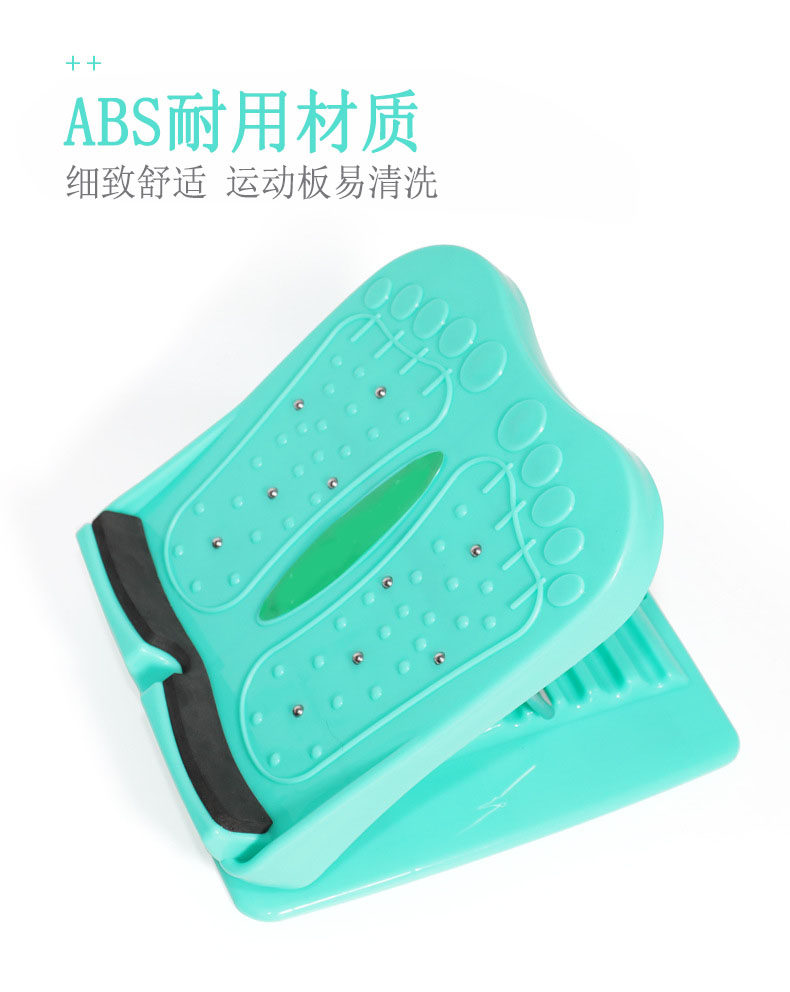 степ тренажер 拉脚筋板拉筋斜踏板站立训练小腿拉伸器腿部拉经抻筋辅助健身器材