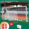 Товары от mysports迈宽专卖店