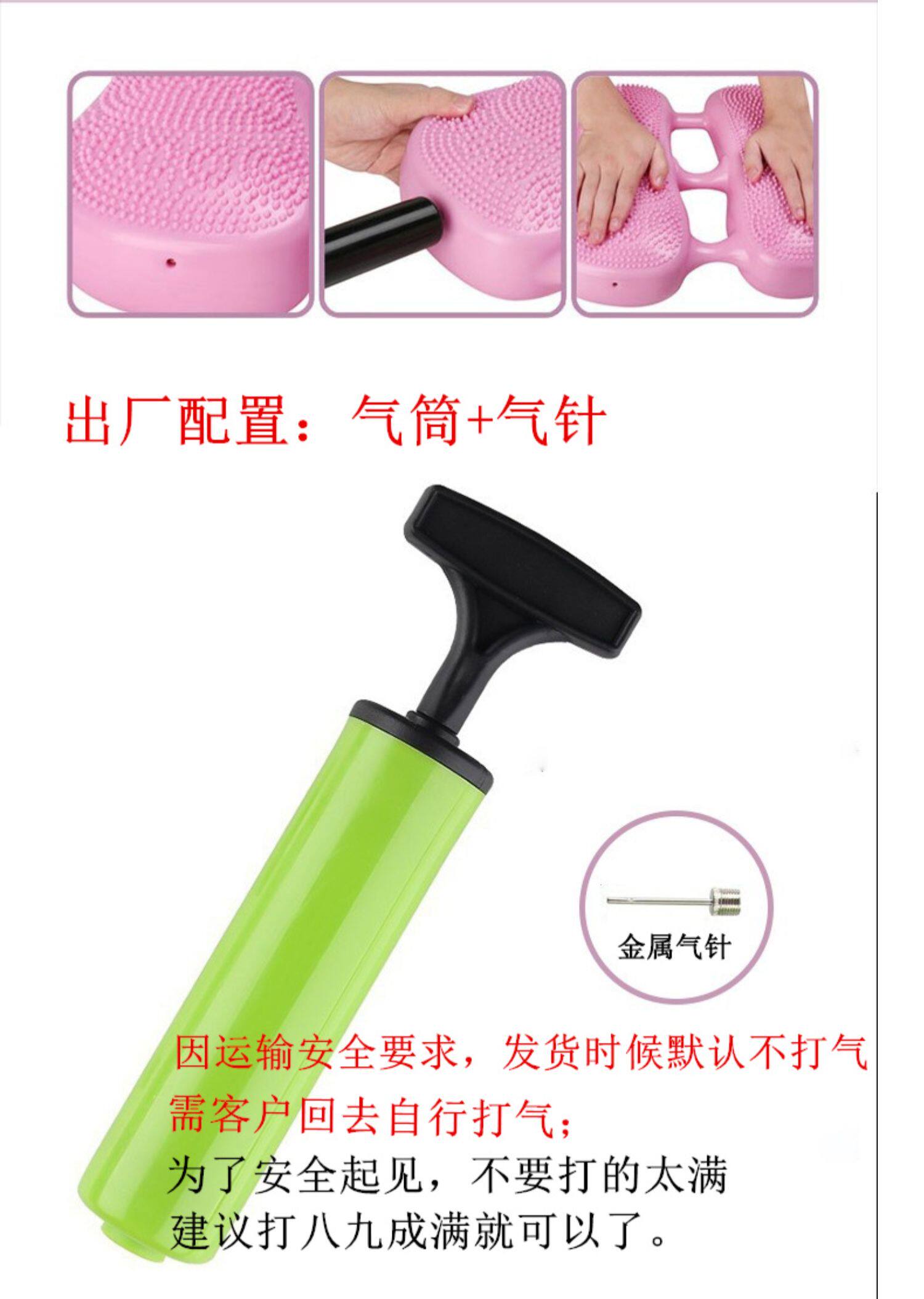 Степпер 平衡空气踏步机家用小型室内充气踏步机原地充气踏步器脚踏健身器 6164532