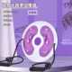 NYP002 Magnet Twisting Plate Plate Purple [подшипник около 180 котли