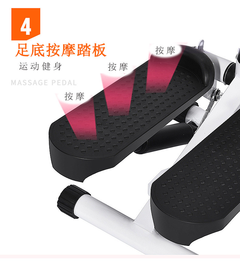 Степпер 踏步机多功能家用跑步神器女小型原地登山脚踏健身器材踏板踩踏机