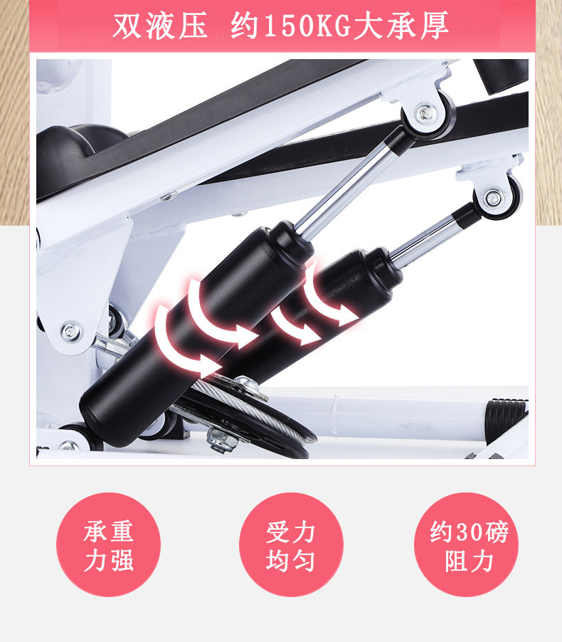 Степпер 脚踏机液压凳子踏步机女原地家用跑步神器运动健身器材塑身走路机