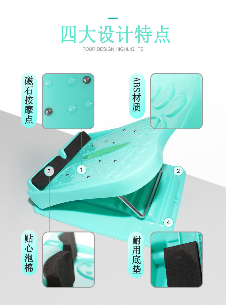 степ тренажер 拉脚筋板拉筋斜踏板站立训练小腿拉伸器腿部拉经抻筋辅助健身器材