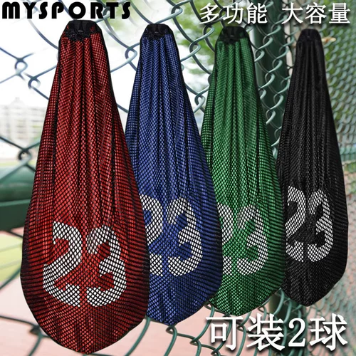 Баскетбольная сумка-органайзер на одно плечо для тренировок, спортивная сумка, снаряжение, рюкзак, мешочек, надевается на плечо