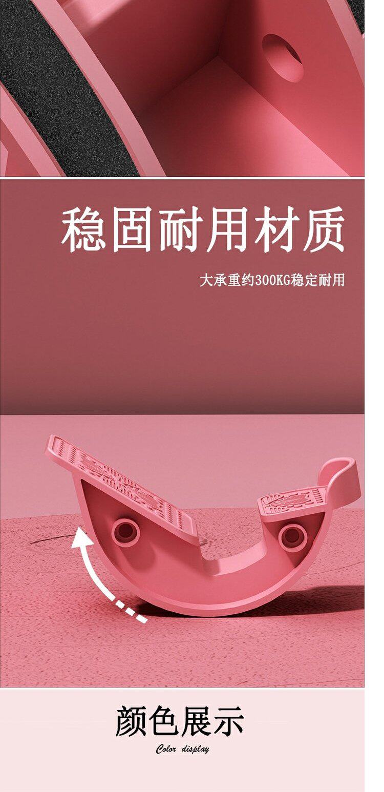 степ тренажер 压筋板拉筋斜踏板站立小腿拉伸抻筋神器折叠家用瑜伽健身运动器材 Mysports