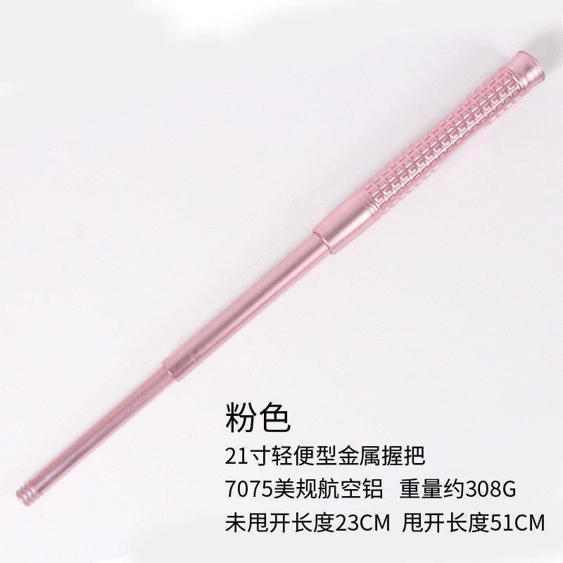 Купить Телескопическая дубинка Самозащиты оружие для девочек, чтобы ...