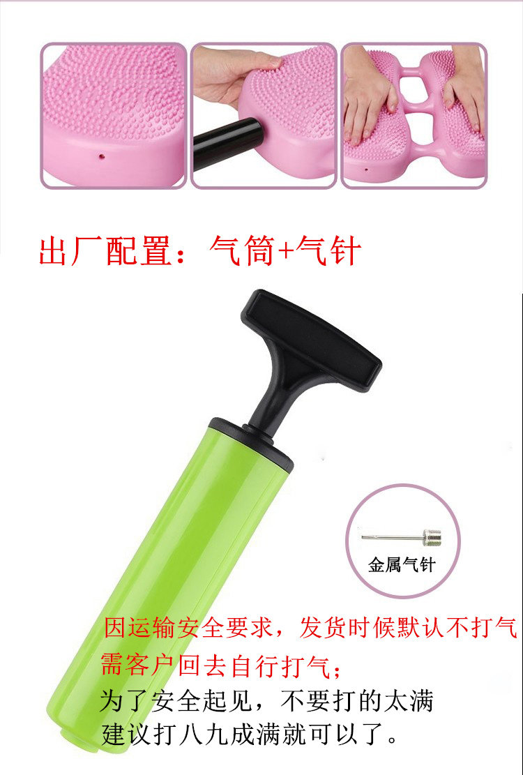 Степпер None Mysports