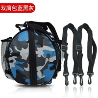 Камуфляжный рюкзак