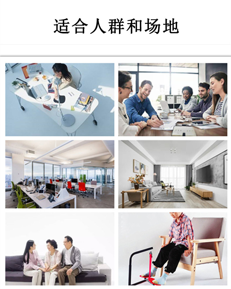 Степпер 办公室减压神器坐着运动锻炼踏板脚踏小型健身器材家用漫步踏步机