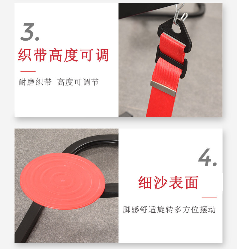 Степпер 办公室减压神器坐着运动锻炼踏板脚踏小型健身器材家用漫步踏步机