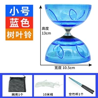 Маленький подшипник из мягкой резины, синие резиновые кольца, сетчатая сумка, 10м