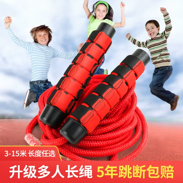 Товары от mysports迈宽专卖店