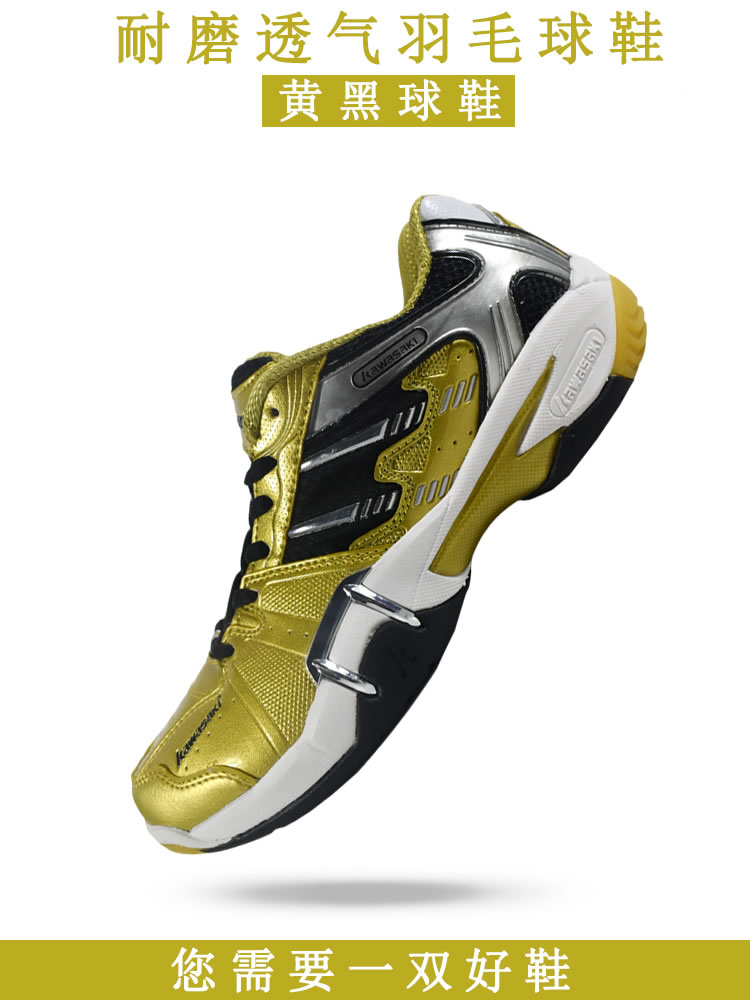 Giày cầu lông Kawasaki giày nam Giày nữ thoáng khí chống trượt hấp thụ giày thể thao giày thể thao sneaker