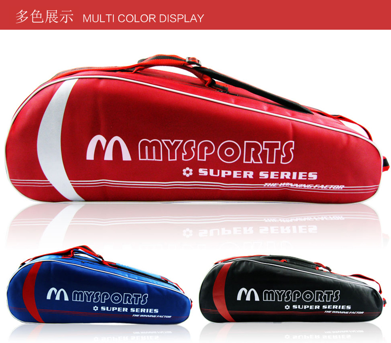 MYSPORTS 203 túi cầu lông ba lô cầu lông 2-3 gậy túi vai dày cầu lông túi vợt cầu lông giá rẻ