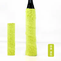 Хлопковый, желтый