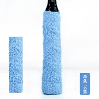 Хлопковый, лазурный