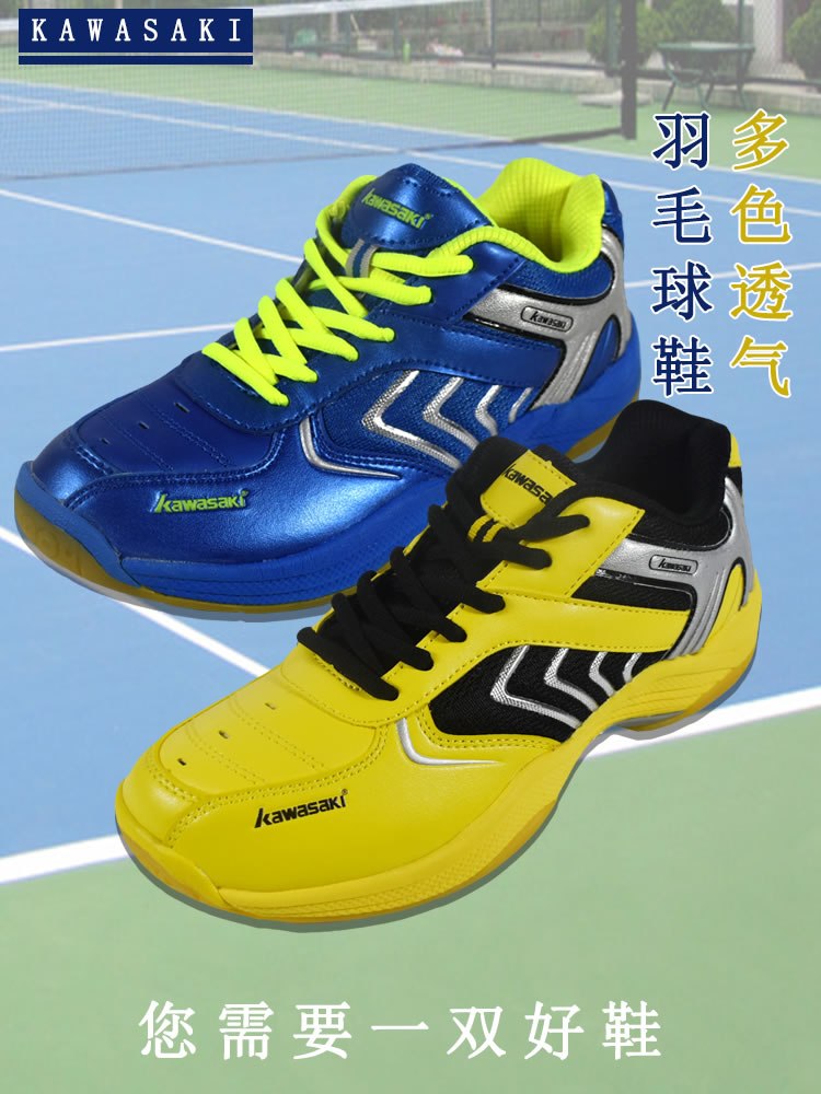 Giày cầu lông Kawasaki giày nam và nữ KAWASAKI giày chống trượt thoáng khí 001 002 003 319 giày thể thao giày sneaker năm 2021