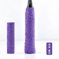 Хлопковый, сиреневый