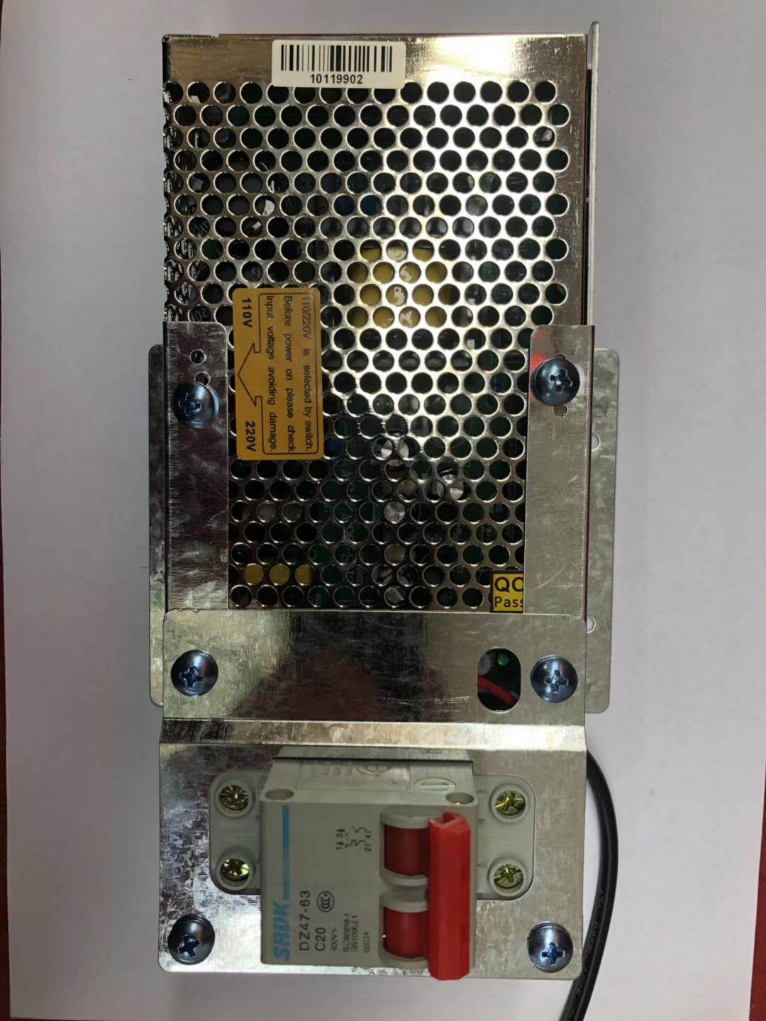 Supermarket Electronic Deposit Bag Cabinet Smart Deposit Cabinet Control Board Sweep Code Fingerprint Swipe fingerprint swipe Card Printer Accessories-Taobao