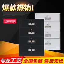 Office file cabinet Low cabinet Movable cabinet Balcony cabinet Mobile small locker Data cabinet Tin cabinet Lockable chest of drawers