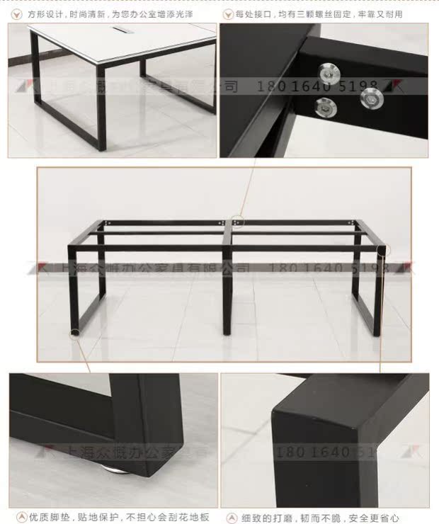 Đơn giản hiện đại văn phòng nội thất công ty nhân viên hội nghị bàn nhân viên đào tạo tiếp nhận đàm phán dải đàm phán triển lãm bảng - Nội thất văn phòng ghế họp