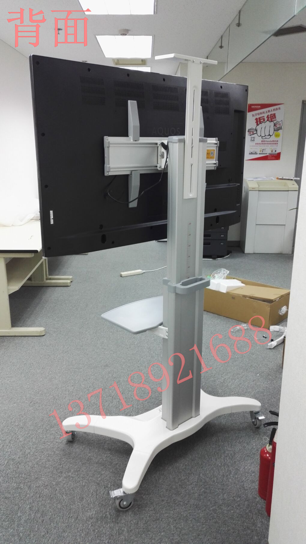 sony 50w660g Hội nghị truyền hình NB TV di động giá đỡ hợp kim nhôm giỏ hàng 70 inch đứng sàn AVF1500-60-50P - TV tivi gia re