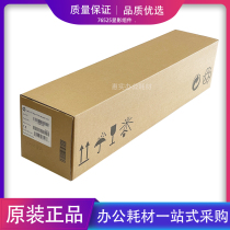 Original brand new HP HP HP 72425 72525 72530 72625 72630 72630 developing components