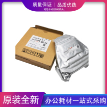 Brand new original Japanese import Cornika nozzle HS2000UV KM1024iSHE KM1024iSHE 6PL print head