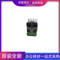 New original Epson TM-U288B print head EPSON TM-U220 TM-U288D print head