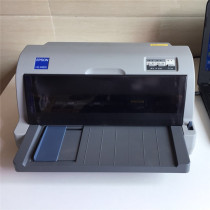 Epson 630K730K24 needle used Camp to increase the invoice value-added tax issued by injection printer
