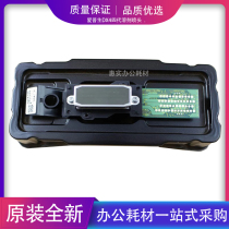 Roland fourth generation solvent nozzle MIMAKI JV4 JV3 Epson Wutou DX4 print head brand new original