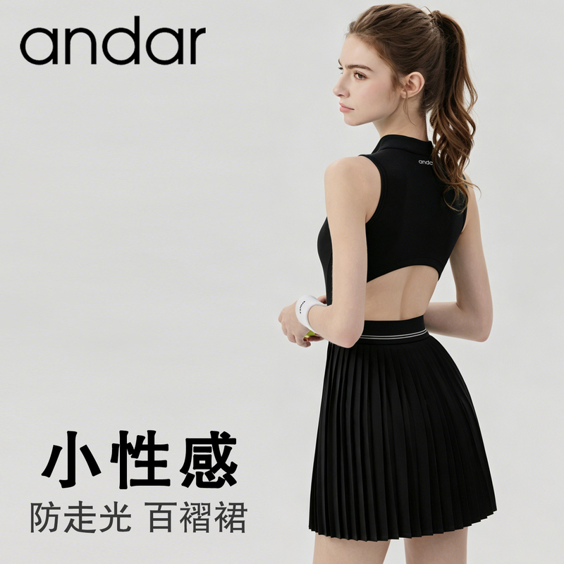 Andar Tennis Dress for Women, Summer with Chest Pads to Prevent Exposure, Yoga Jumpsuit, Badminton Cool Sports Skirt Andar Tennis Dress for Women, Summer with Chest Pads to Prevent Exposure, Yoga Jumpsuit, Badminton Cool Sports Skirt